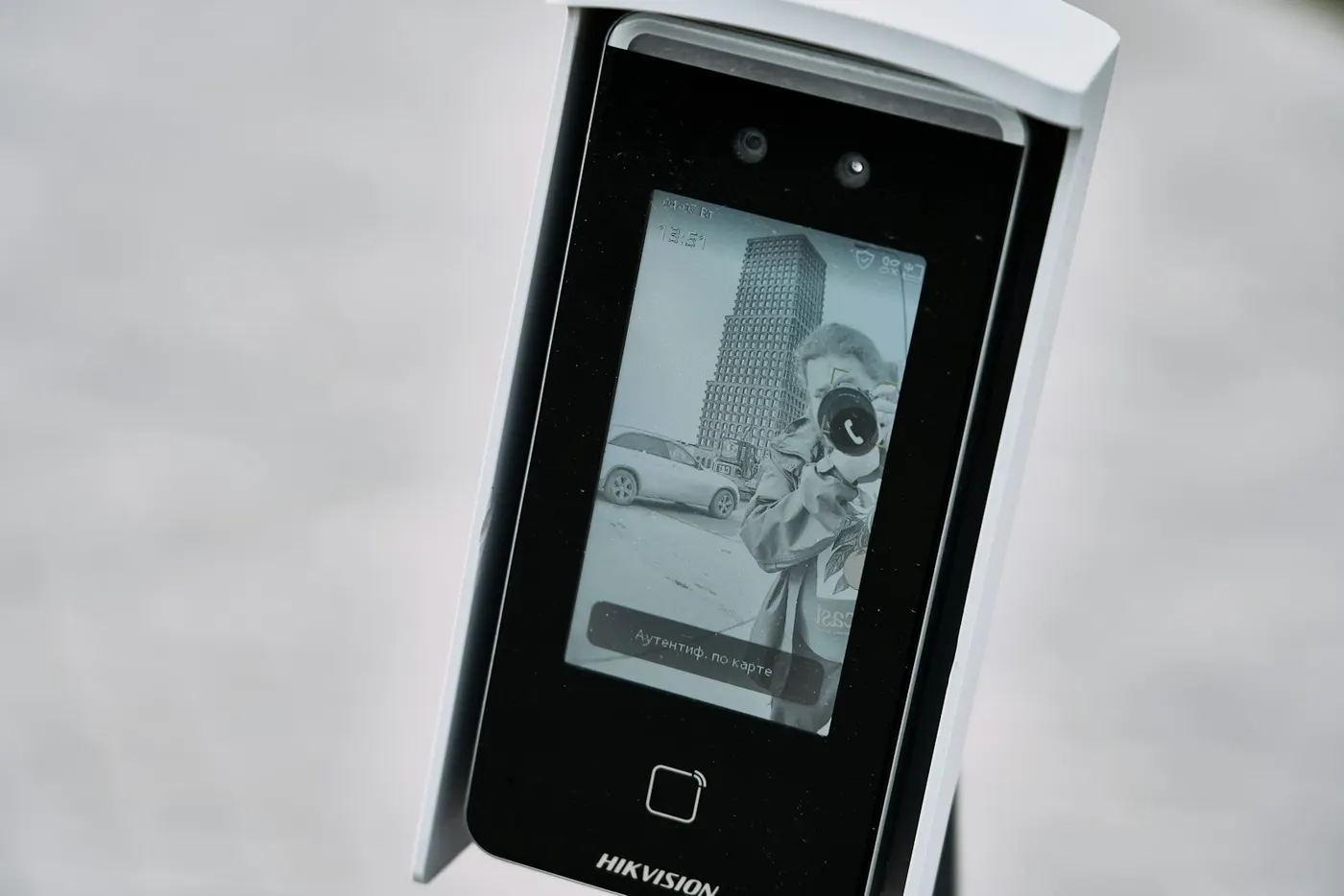 Face recognition attendance terminal